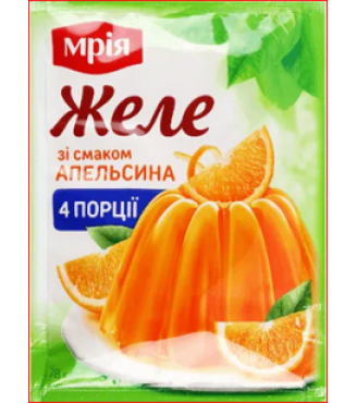 Желе зі смаком апельсина