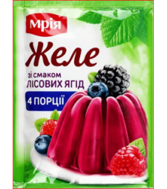 Желе зі смаком лісових ягід