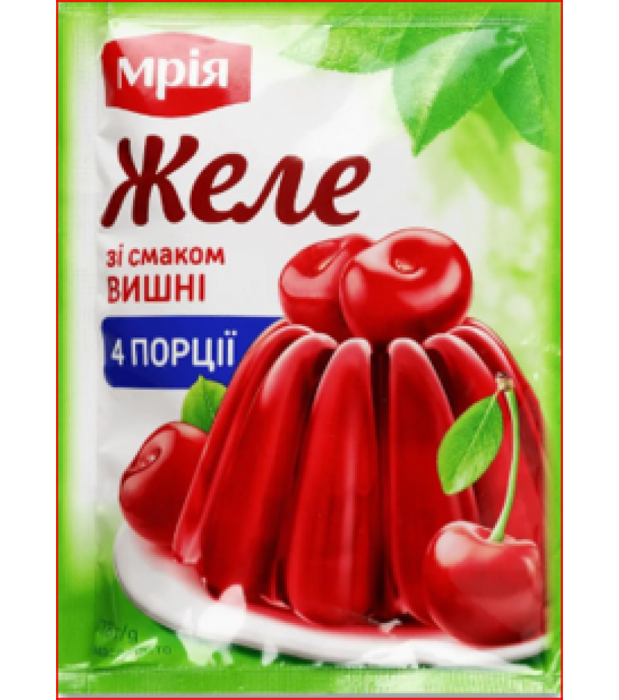 Желе зі смаком вишні