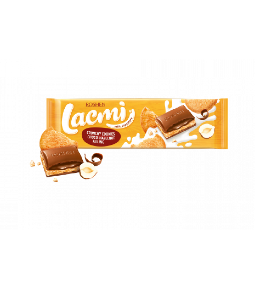 Шоколад Lacmi молочний з шоколадно-горіховою начинкою і печивом