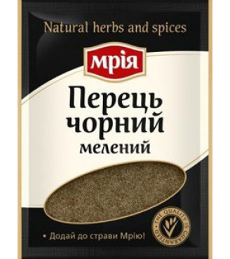Перець чорний мелений
