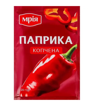 Паприка копчена мелена