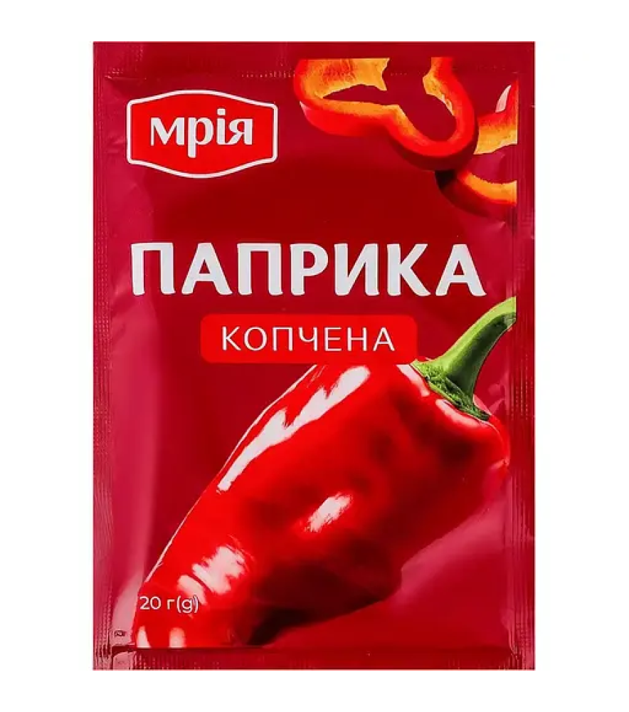 Паприка копчена мелена