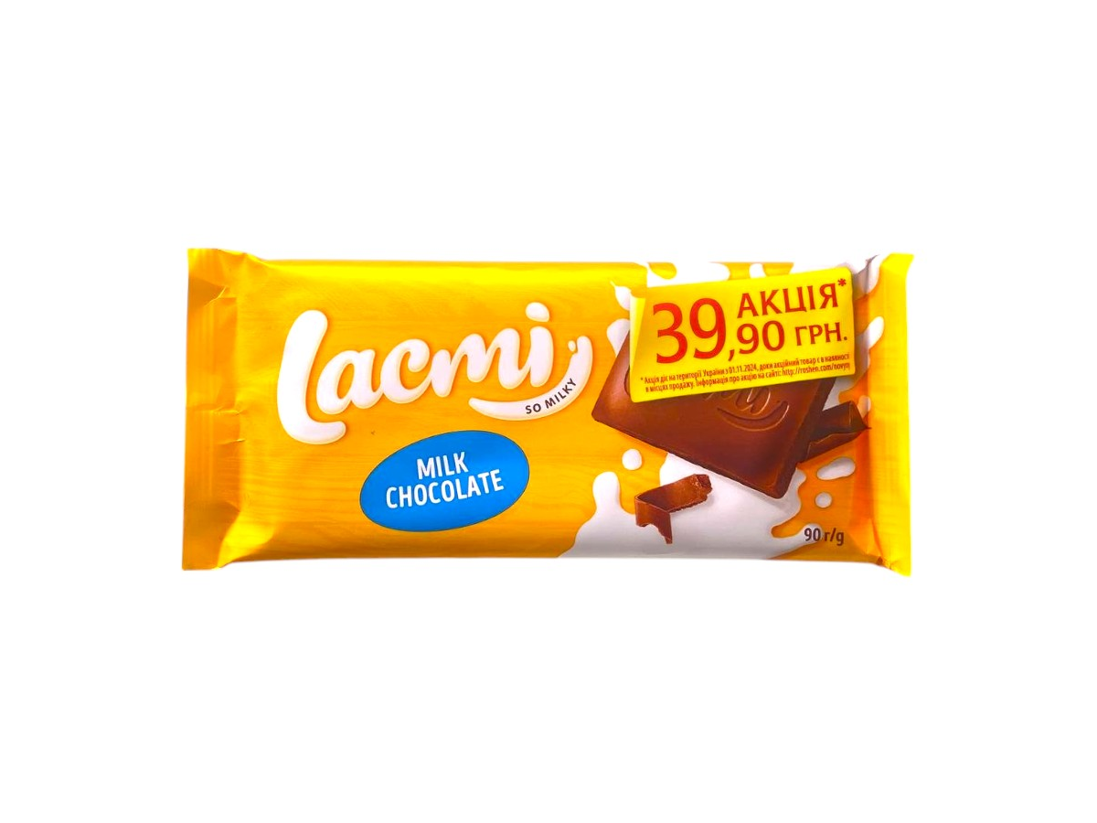Новини