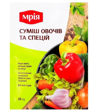 Суміш овочів та спецій
