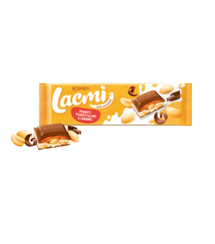 Шоколад Lacmi молочний з арахісом і карамельно-арахісової начинкою