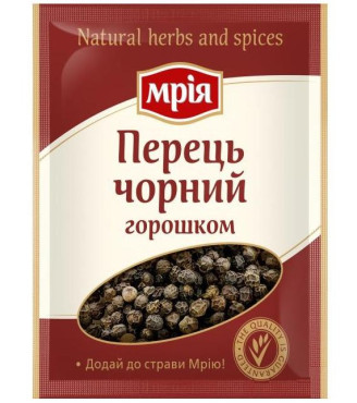 Перець чорний горошком 