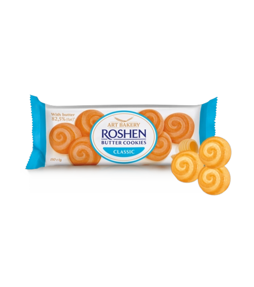 Печиво Butter Cookies з маслом класичне