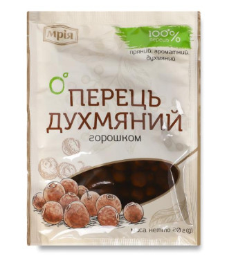 Перець духмяний